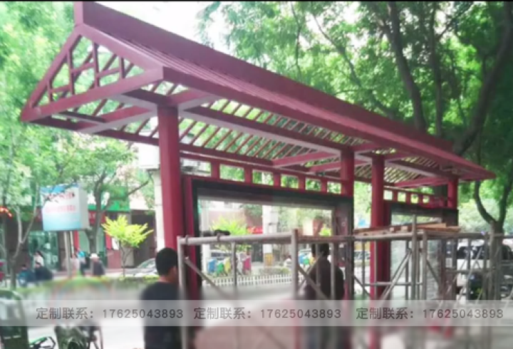 仿古公交站臺