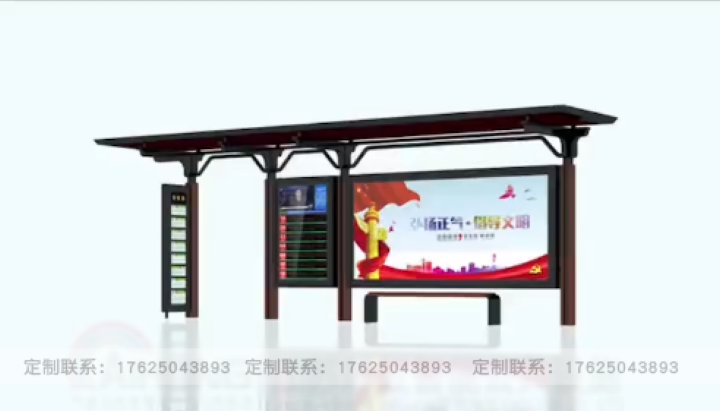 湖北省京山市復(fù)古候車(chē)亭